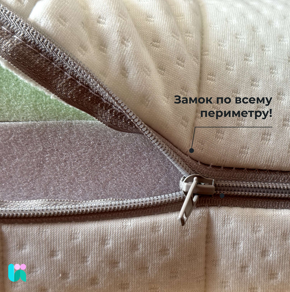 Чехол для матраса