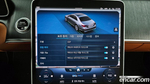 Mercedes-Benz S-Class W223 S450L 4MATIC (03.2022)