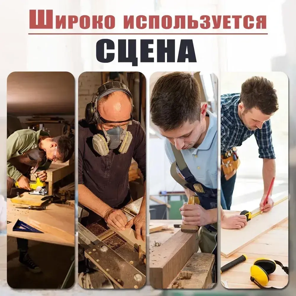 Фрезы для дерева, хвостовик 6.35 мм, набор 15 шт.