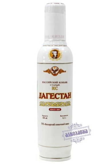 Коньяк российский старый КС "Дагестан"