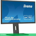Монитор Iiyama ProLite XB2283HSU-B1