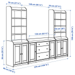 Шкаф - HAUGA IKEA/ХАУГА ИКЕА, 46х279х199 см, белый