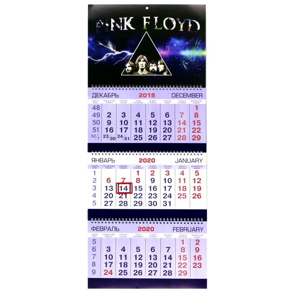 Календарь квартальный Pink Floyd 2021 год