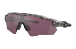 Oakley Radar Ev Path Очки