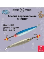 Блесна для рыбалки ECOPRO Shprot, 45мм, 3,5г, S, вертикальная