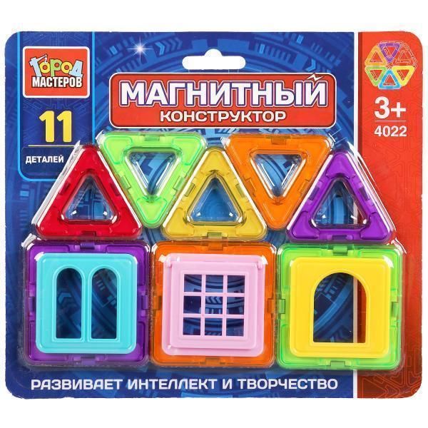 Конструктор магнитный Город мастеров DT-4022-R