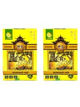 Чай зеленый Shennun с жасмином 100 г, 2 шт