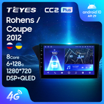 Teyes CC2 Plus 9" для Hyundai Rohens Coupe 2012