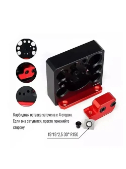 Шаблон для изготовления шкантов 8-20 мм Rod Wood