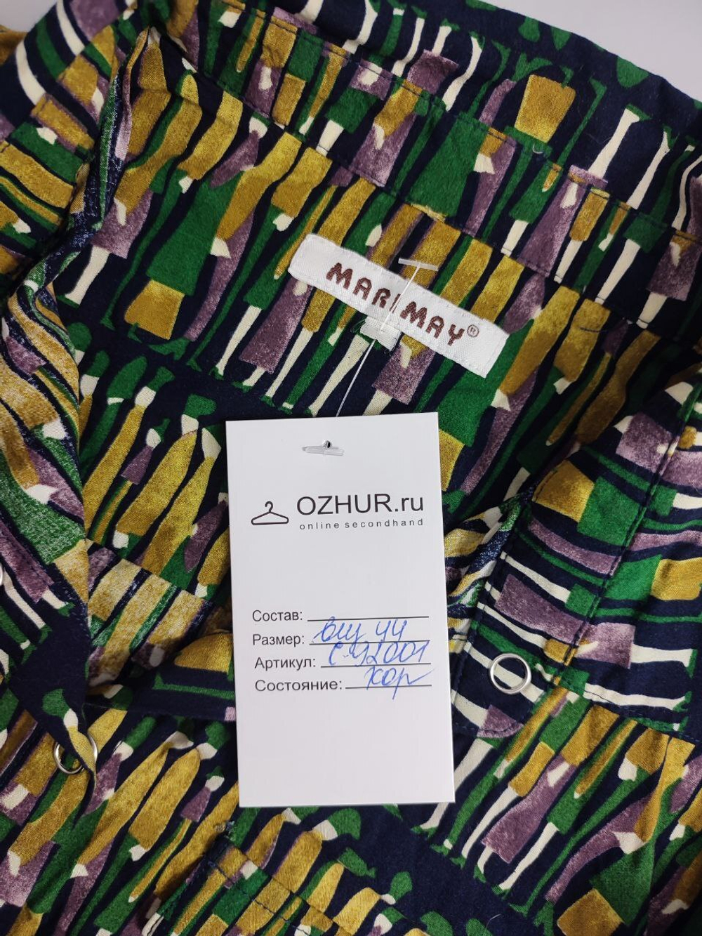 Рубашка Mari May с принтом 44 размер