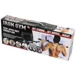 Турник дверной Sportage Power Gym (нагрузка до 100 кг)