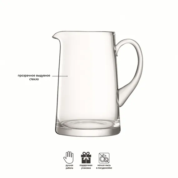 Кувшин Bar 1,7 л