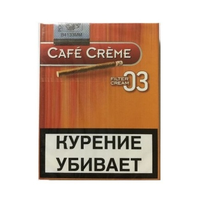 Cafe Creme Filter Cream № 03