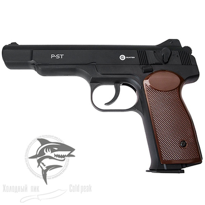 Пневматический пистолет Gunter P-ST (АПС)