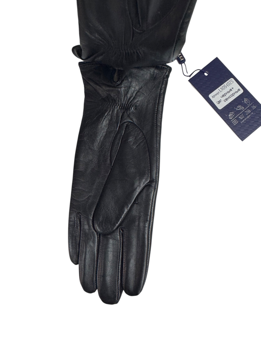 Перчатки. Женские. Материал верха: Кожаные люкс качества. Подклад: Трикотаж-шерсть. 5 шт в упаковке.