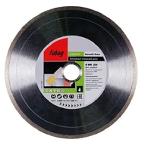 Наконечник датчика для сварки торцевых соединений Promotech Tip III