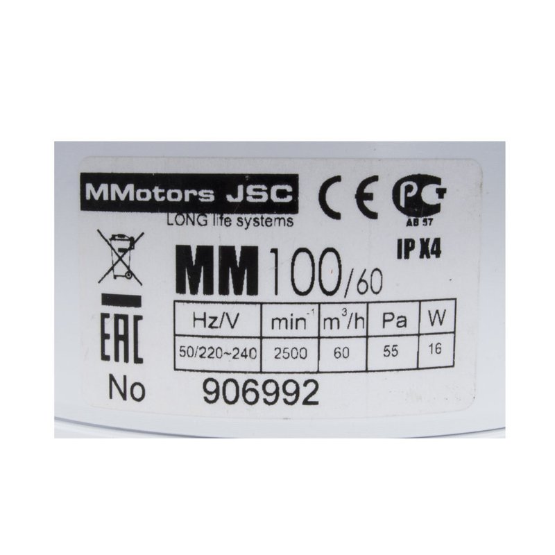 Сверхтонкий вентилятор для ванн ММ 100 квадратный 60 м³/час серый