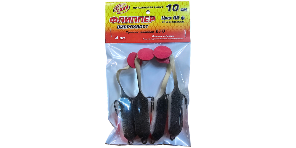 Поролон "Флиппер" на двойнике