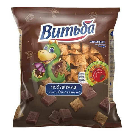 Подушечки с шоколадной начинкой 250г. Витьба