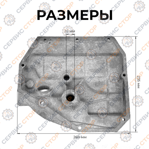 Крышка правая блока двигателя R190/190N без датчика