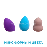Спонж для макияжа цвет микс форма микс 6 × 4 см