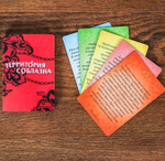 Игра секс "Территория соблазна", наручники, маска, кубики, книга-шкатулка 18+