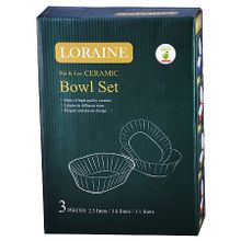 Набор салатниц Loraine 29580 3 шт.