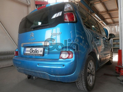 Фаркоп оцинкованный Galia C059C для Citroen C3 Picasso 2009-2017(паспорт и сертификат в комплекте)(без электрики)