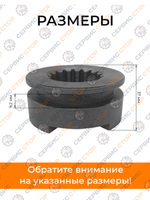 ТА-164-Dongfeng (3)
