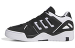 Кроссовки Adidas Midcity