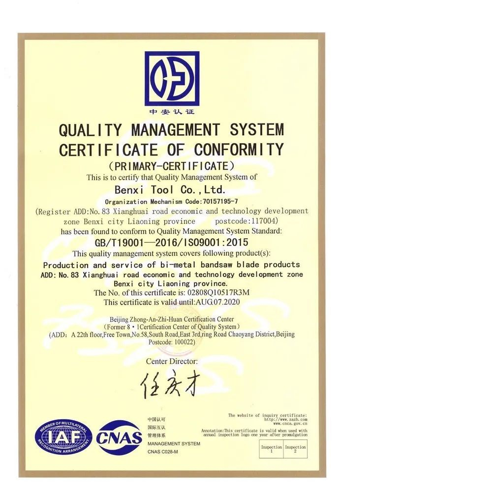 Ленточная пила по металлу 2095 x 13 x 0.65 шаг 6/10 M42 пильная лента по дереву SVOGER