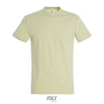 Футболка Imperial мужская 100% хлопок Светло-серый  XXL