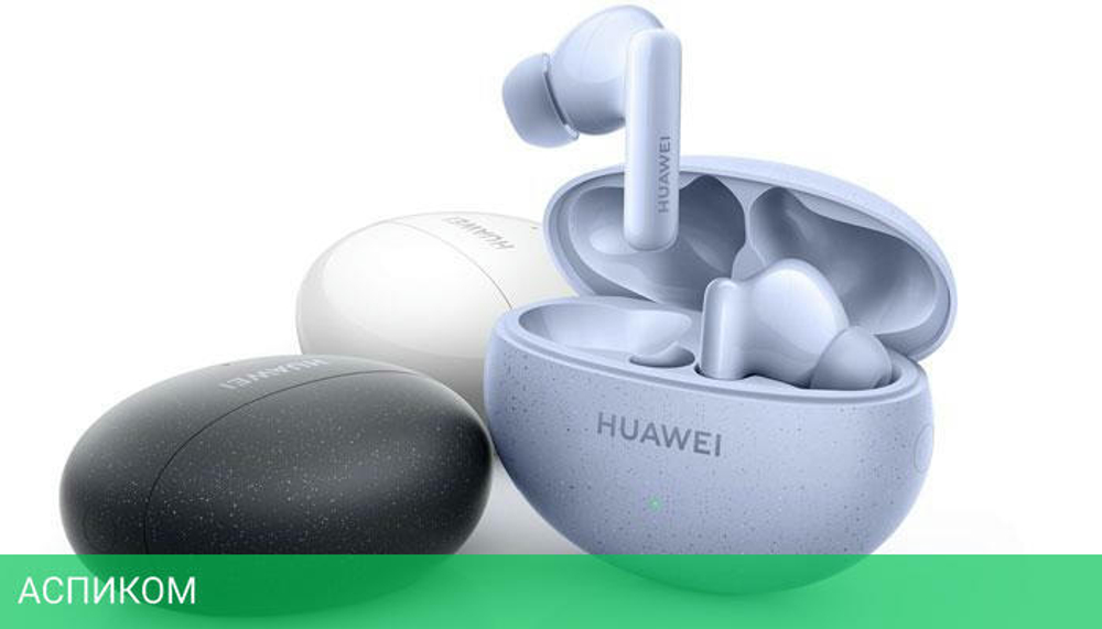 Наушники Huawei FreeBuds 5i T0014 Ceramic White (55036648)