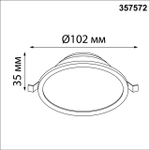 357572 SPOT NT18 503 белый Встраиваемый светильник IP20 LED 3000K 7W 175-265V LUNA