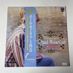 Винтажная виниловая пластинка LP Le Grand Orchestre De Paul Mauriat Je N'pourrai Jamais T'oublier (Japan 1981) (Obi)