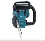 Пила цепная аккум. LXT BL 18В, 610Вт, 14"/35см, 3/8", 1,1мм, 8м/с, XPT Makita DUC357Z