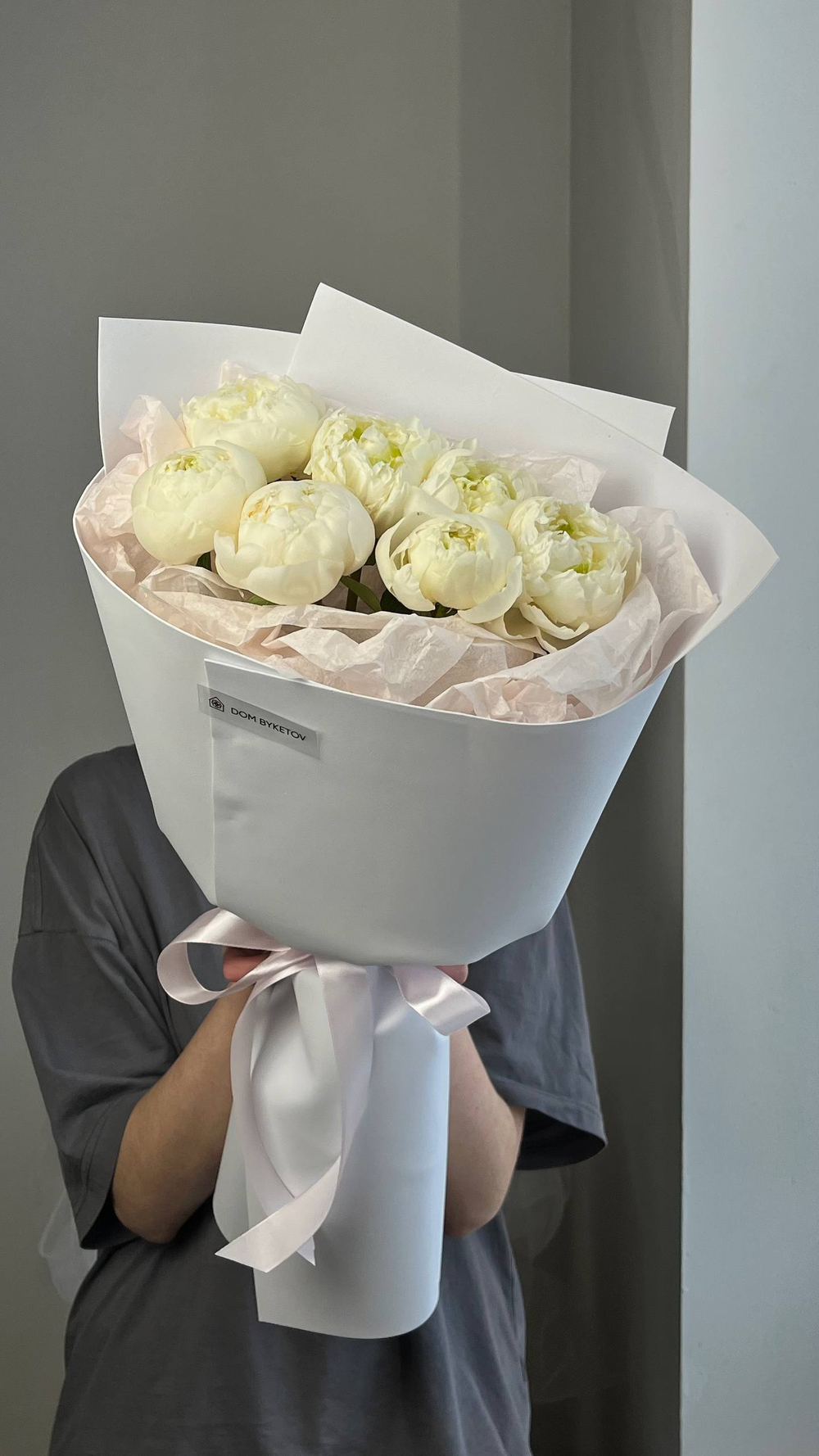 доставка цветов казань, доставка цветов, доставка букетов казань, цветочный казань,цветочный магазин казань , Заказать букет с доставкой Казань, розы Казань купить с доставкой, Диантусы Казань, сборные цветы купить для мамы, купить цветы для девушки, цветы кировский район, доставка цветов по городу Казань, свежие розы купить с доставкой Казань, быстрая доставка цветов в Казани, доставка за 1 час цветов Казань, пионы Казань купить свежие с доставкой, пионы Казань, цветы казань, цветы с доставкой казань, свежие цветы