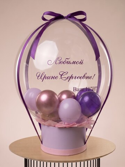 Подарочный бокс для Любимой Учительницы