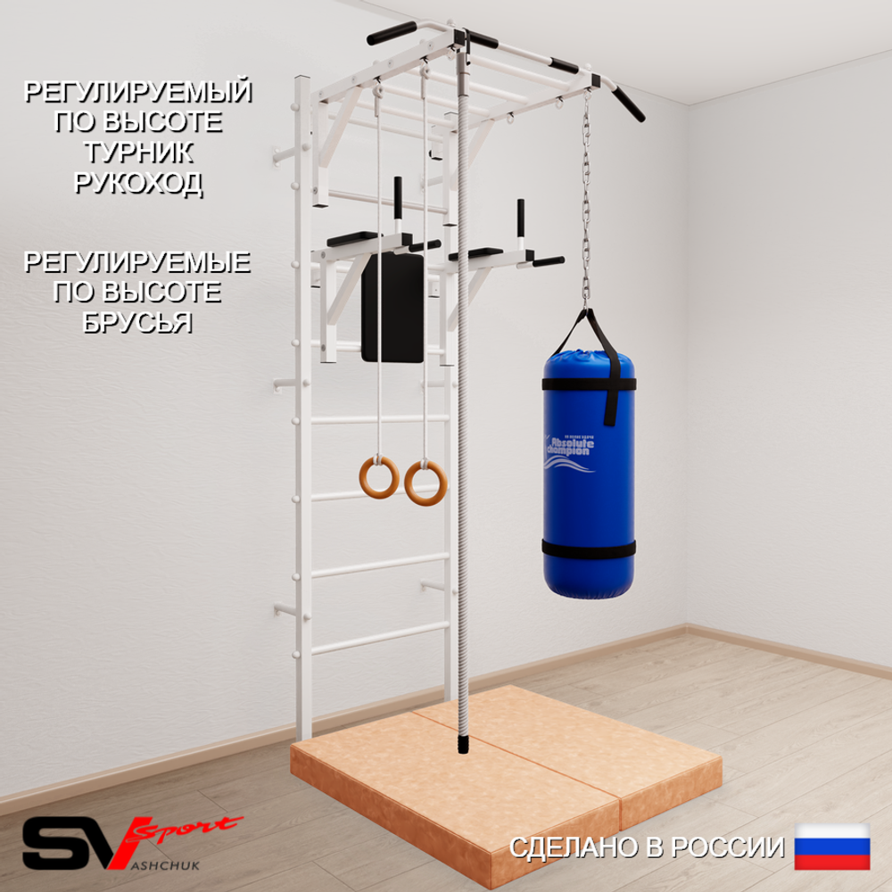 Шведская стенка Sv Sport 5447 (Турник рукоход/Брусья/Канат/Кольца/Цепь/Мешок 30кг/Мат 1м)