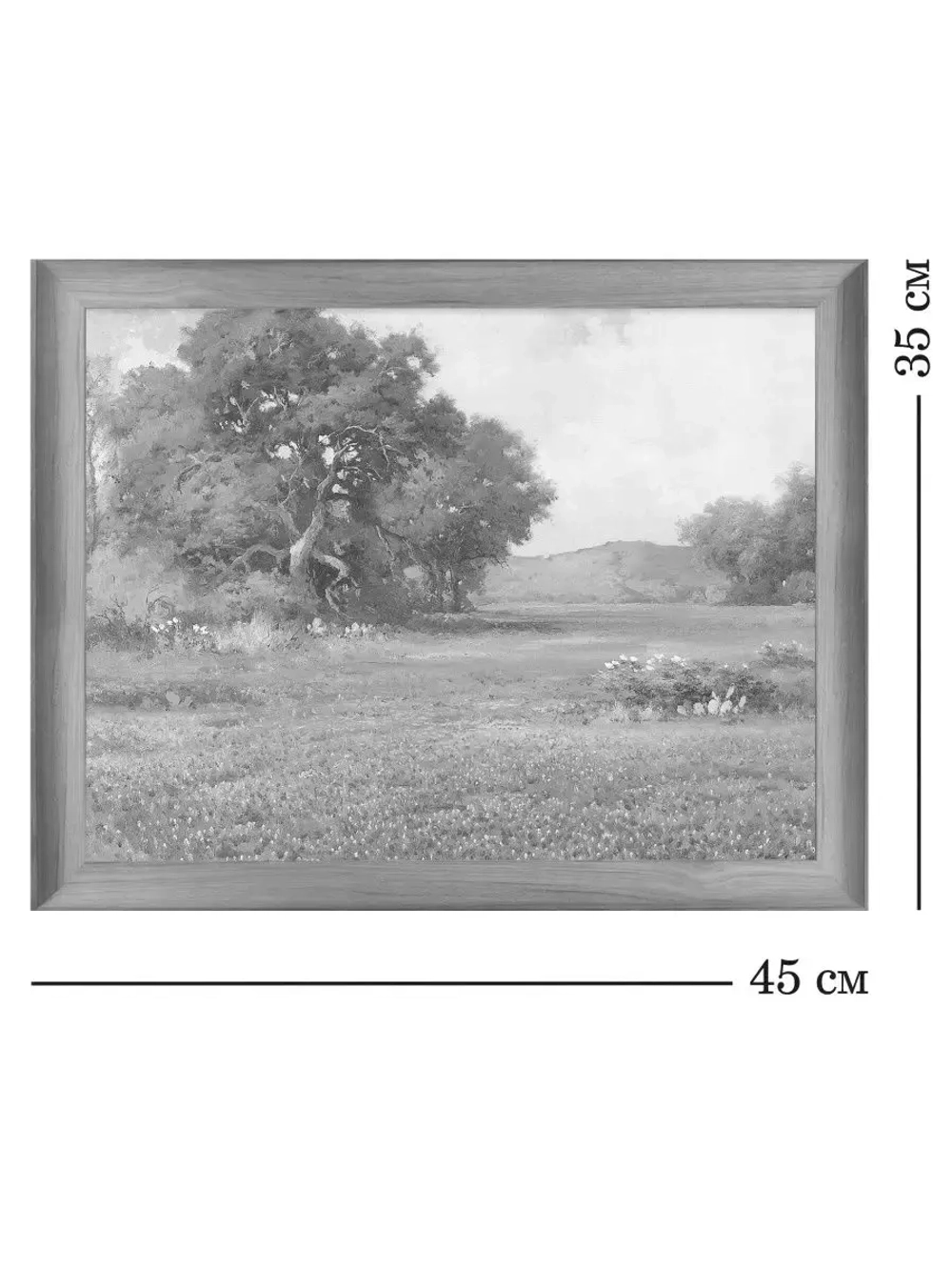 Картина на стену интерьерная на холсте 35*45 см