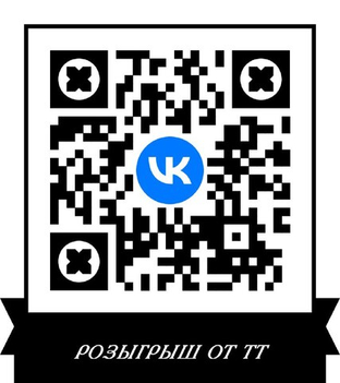 Призы на 23 февраля!