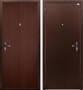 Эконом 0 итальянский орех