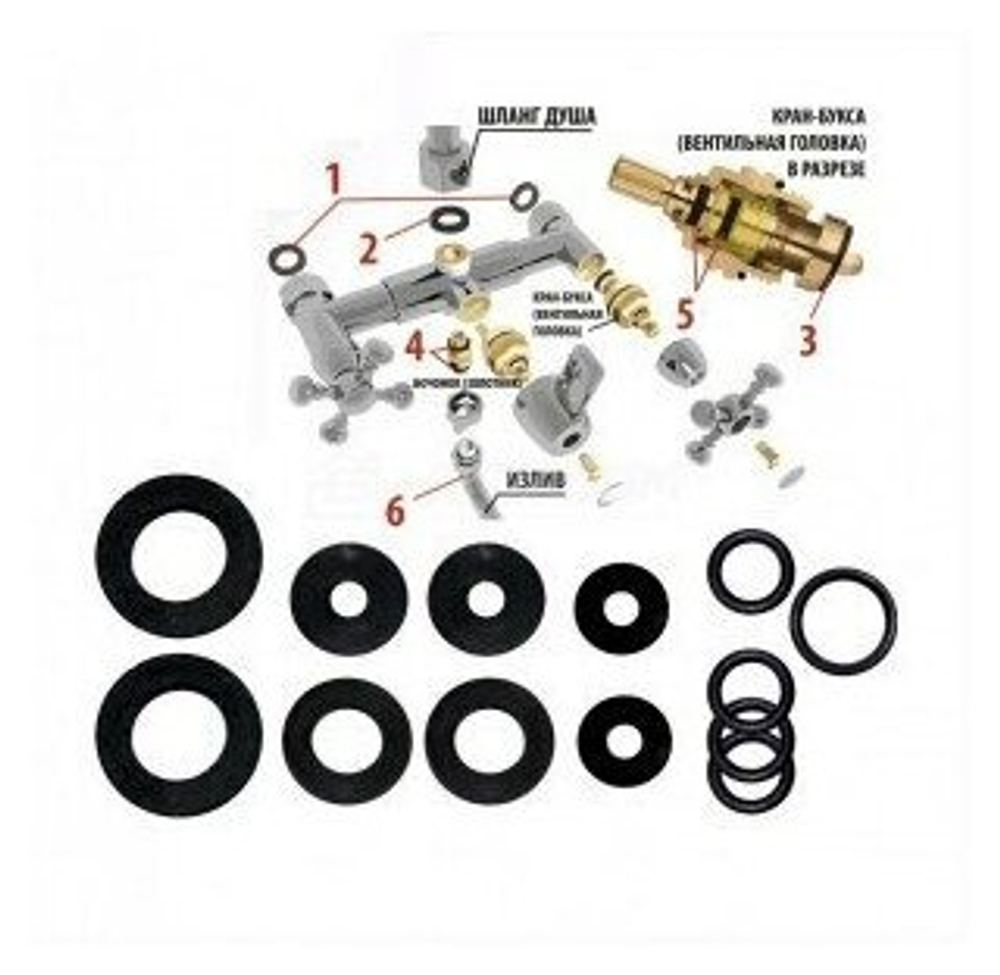 НАБОР ПРОКЛАДОК MASTERPROF Д/ЗОЛОТНИКОВОГО СМЕСИТЕЛЯ ФЛАЖКОВЫЙ ИС.130258