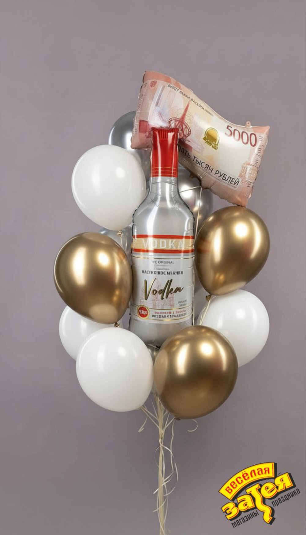 Сет "Вкусняшка"