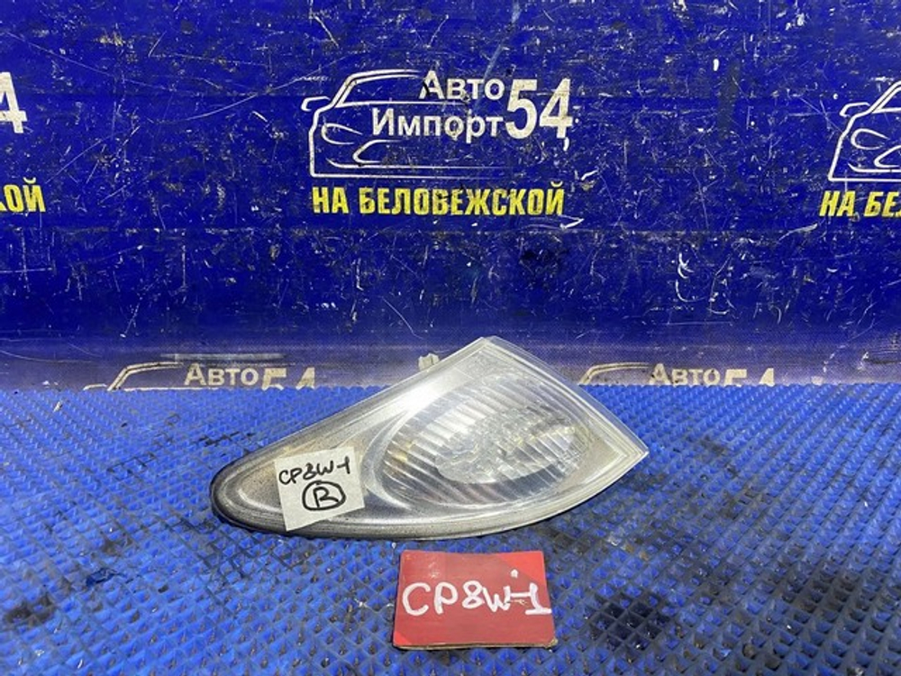 Габарит правый MAZDA PREMACY 2001