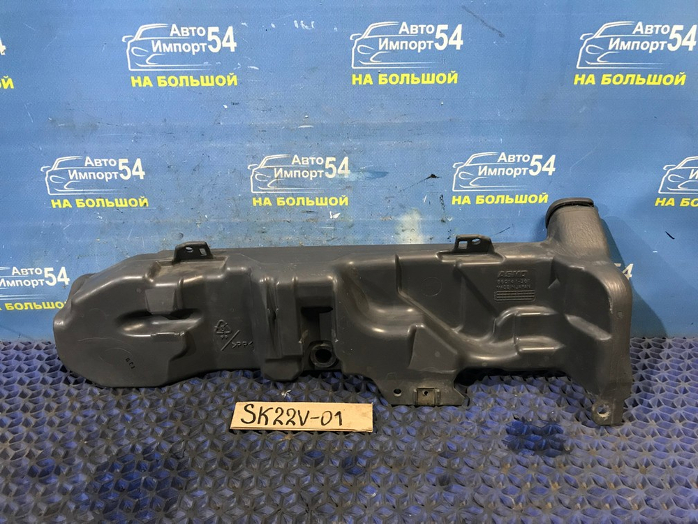 Бачок омывателя MAZDA BONGO 2002