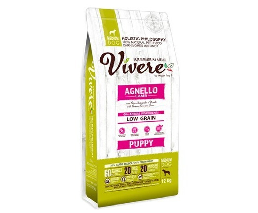 Vivere Medium Puppy Lamb (Ягнёнок)