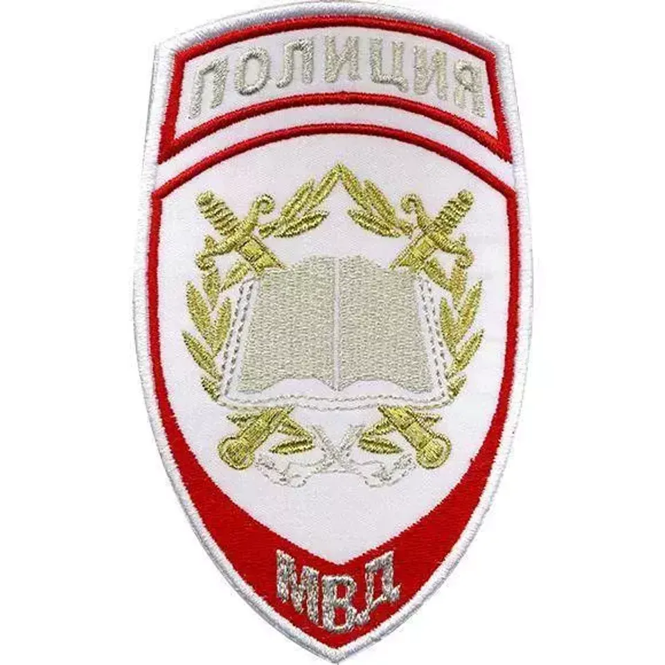 Шеврон Полиция Образовательные учреждения вышитый (белый)