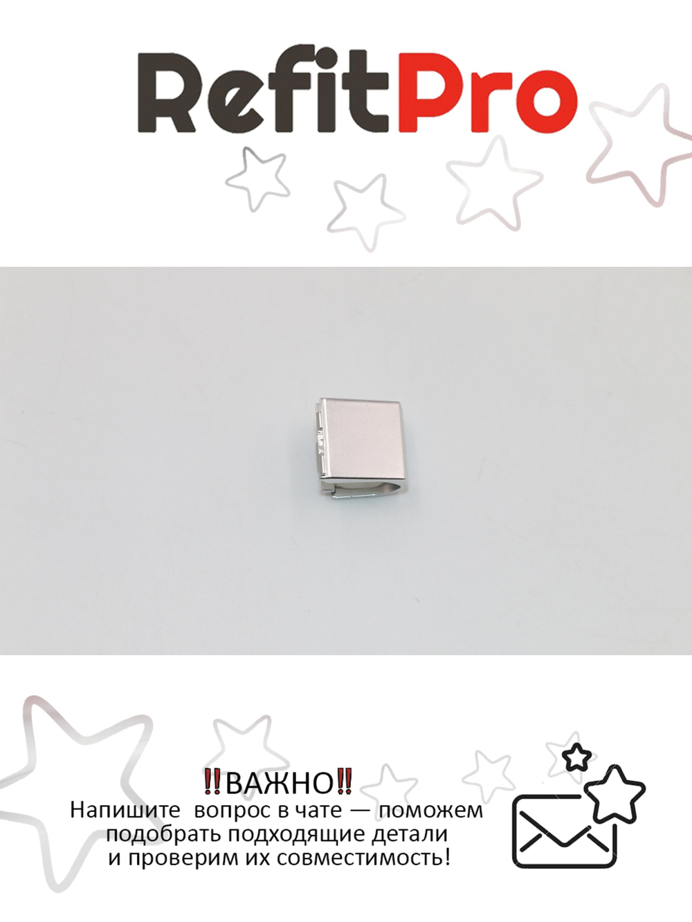 Крышка петли левая для ноутбука Lenovo M30-70, цвет - серебряный (90203032), оригинал