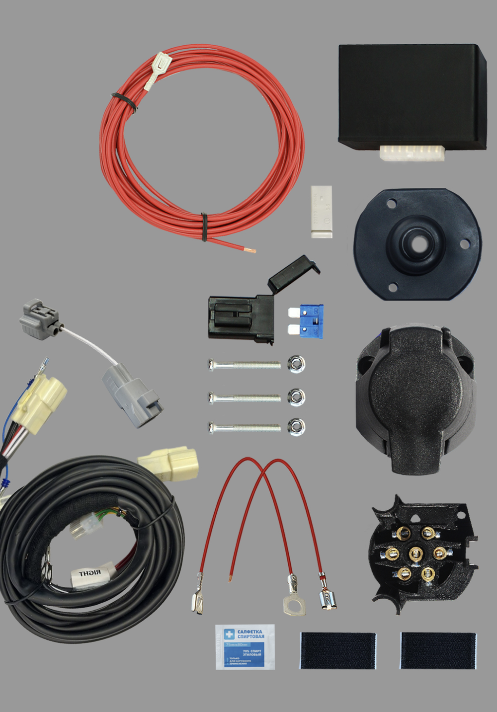 Комплект штатной электрики для фаркопа 7-pin Suzuki SX4 S-Cross 2013-2022 с блоком - КонцептАвто KA SC 71 121 002